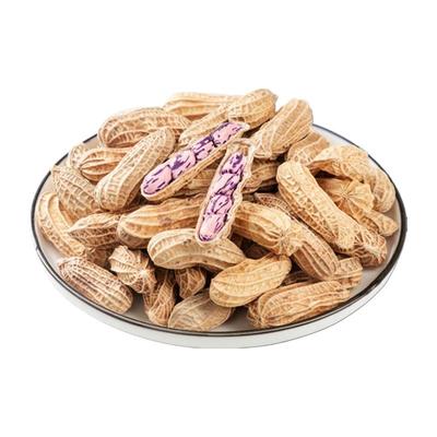 新货云南七彩花生真空包装