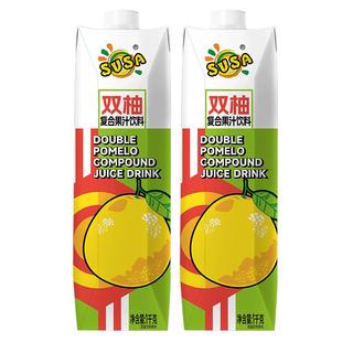 苏萨果汁大瓶1kg*6瓶双柚汁苹果汁香橙汁多种口味佐餐伴侣