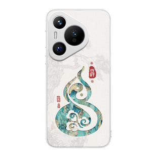 适用于华为Pura90promax磁吸80手机壳magsafe新款70pro+福禄吉祥Ultra国潮60国风50超薄防摔全包边男女保护套