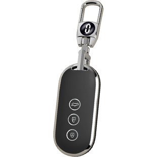 适用于2024款aito问界m5钥匙套华为金康塞力斯汽车m7壳包扣男女