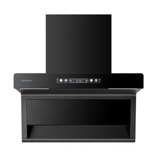 森太小尺寸顶侧双大吸力抽油烟机燃气灶一套家用厨房以旧换新补贴