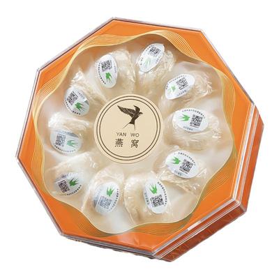 燕福官马来西亚进口燕盏一盏一码