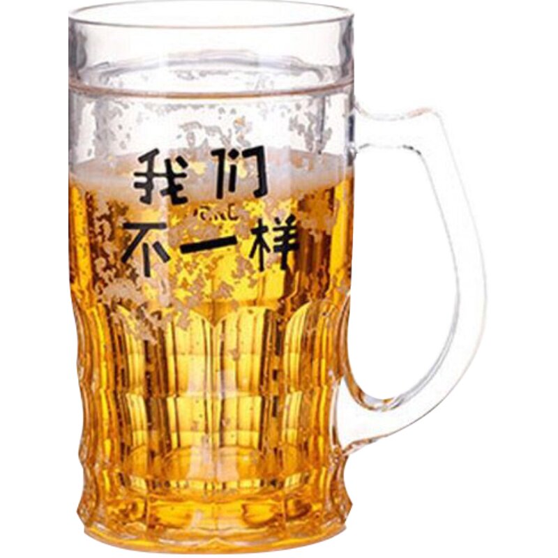 双层制冷恶搞塑料水杯抖音同款