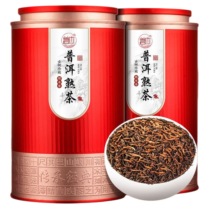 云南普洱茶500g糯米香普洱熟茶茶葉正宗云南古樹宮廷普洱散茶罐裝