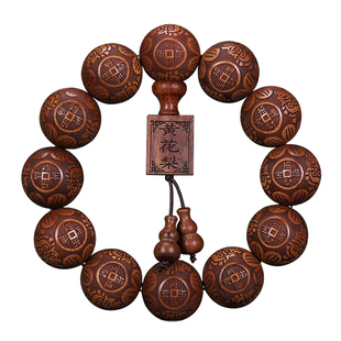 黄花梨雕刻手串20精雕佛珠男女款手链糠梨老料高密度红木文玩珠串