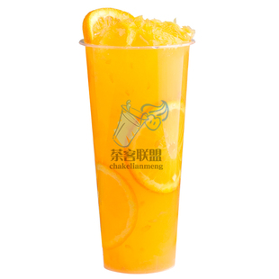 橙柚果酱果浆柚子果茸泥霸气满杯橙子果茶棒打鲜橙奶茶店专用原料