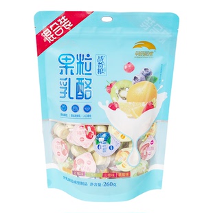 内蒙特产草原晨曲战备粮果粒乳酪混合袋装奶酪奶酥儿童休闲上班