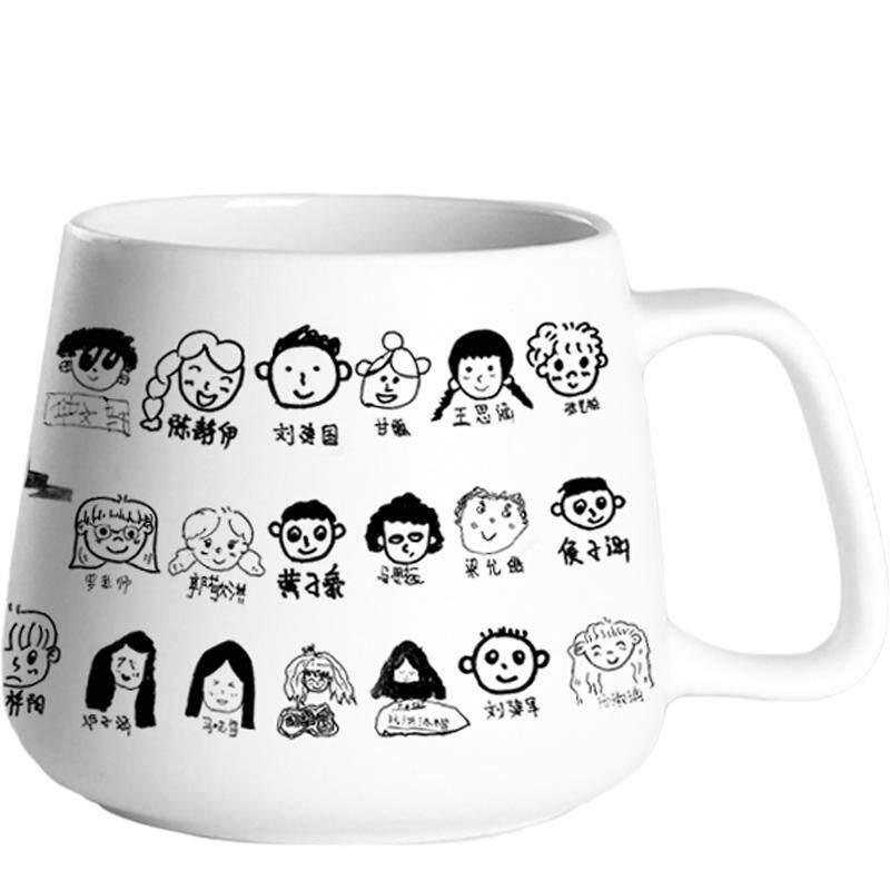 创意个性化马克杯定制头像照片logo陶瓷杯水杯子送礼品活动伴手礼