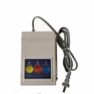 百胜有轨控制器 单轨电动伸缩门315焊码道闸遥控器电动门控制主板