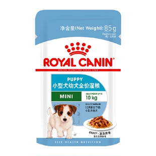 【尝鲜试吃】皇家狗粮小型犬幼犬浓汤肉块全价湿粮