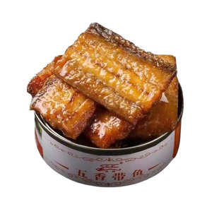 红烧带鱼罐头大罐带鱼酥下饭菜熟食即食食品五香香辣黄花鱼鱼骨