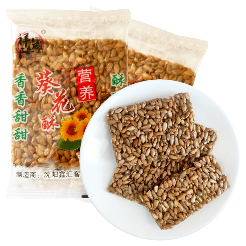 祥晟隆葵花酥瓜子酥休闲怀旧零食