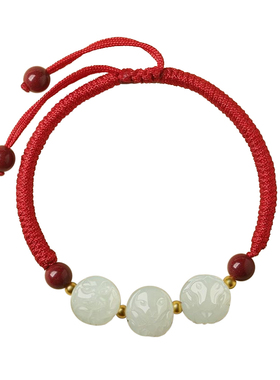 【已过香香】本命年生肖三合手绳