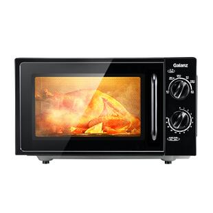 格兰仕微波炉家用小型20升平板式办公室用加热饭菜官方旗舰店XB1