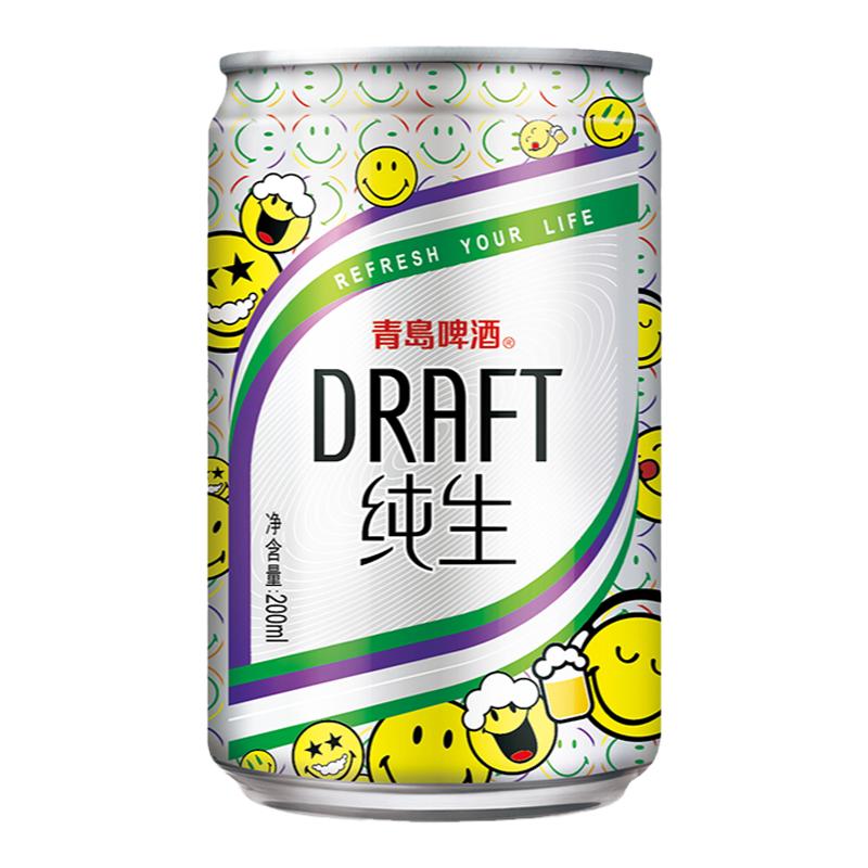 青岛啤酒纯生200ml*24听包邮
