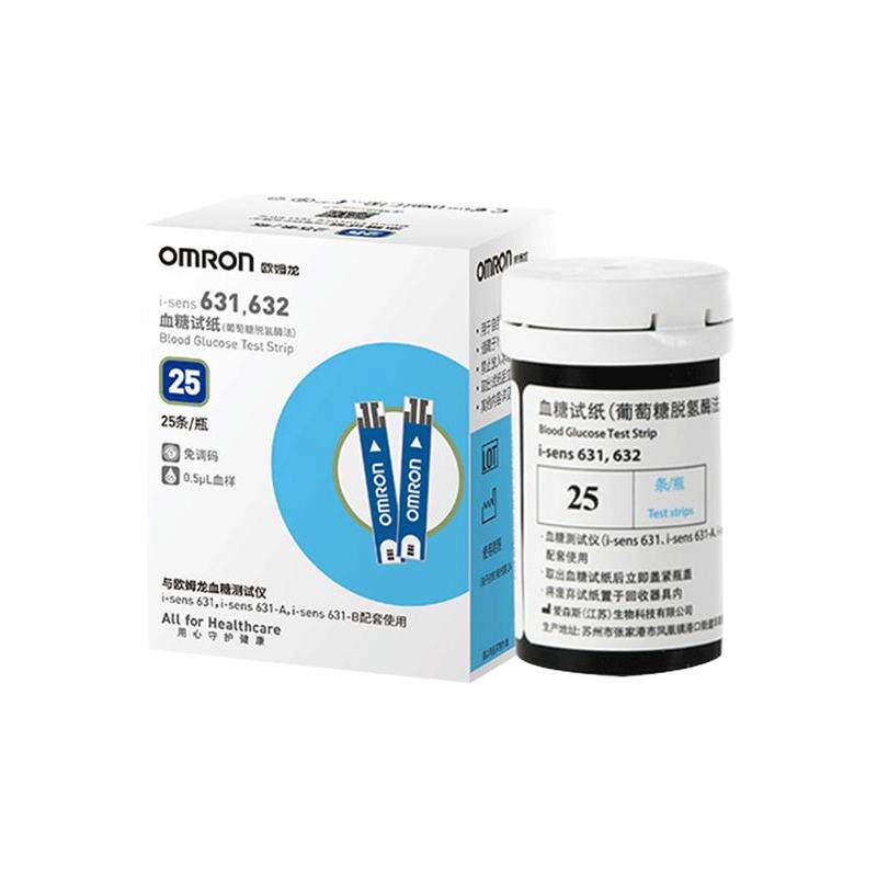 欧姆龙631A血糖试纸进口芯片