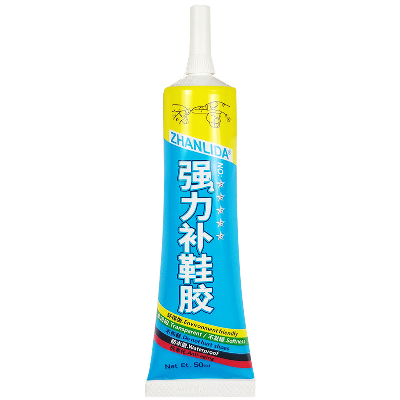树脂软胶补鞋胶水防水粘鞋专用胶沾皮鞋运动鞋帆布鞋鞋胶强力修鞋匠强力胶鞋底粘得牢透明软性502万能胶正品