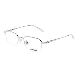 【自营】Montblanc万宝龙眼镜框男白敬亭同款MB0220OA商务眼镜架