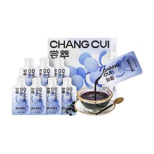 杞里香尝萃青海黑枸杞原浆非宁夏苟杞枸杞原汁液即食官方