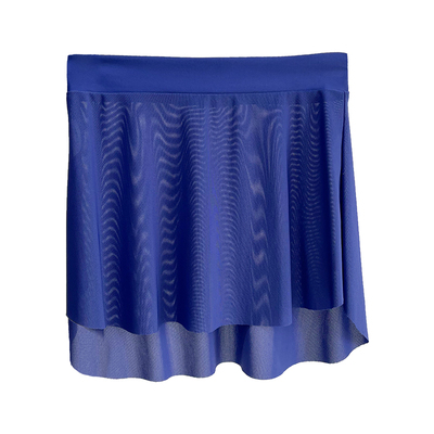 YUMO芭蕾舞裙成人基训形体