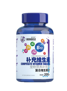 宠物美毛护肤维生素减少掉毛