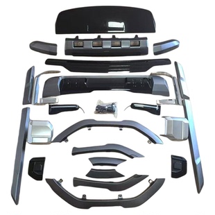 适用24-26款普拉多蒙娜丽莎前杠套件霸道LC250前后保险杠阿勇改装