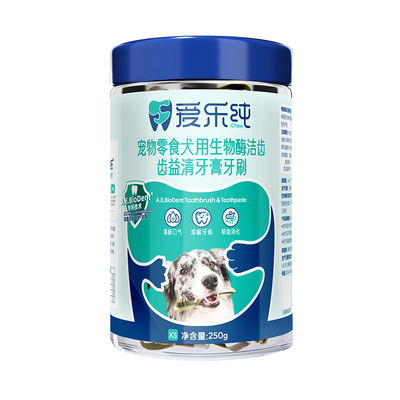 爱乐纯洁齿咬胶牙垢清新口气