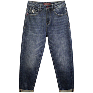 布冷布热 秋季新款小哈伦牛仔裤男微宽松微垮弹力柔软锥形长裤子