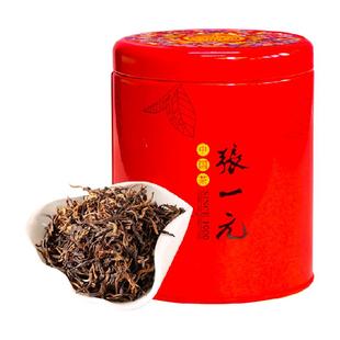 张一元红茶特级云南滇红75gX1罐装 浓香四溢中国元素茶叶