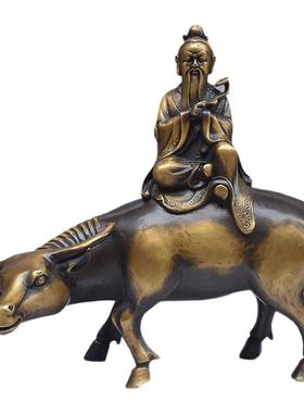 仿古风老子骑牛全铜办公室工艺品