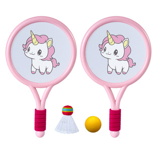 儿童羽毛球拍3到6岁4幼儿园5运动网球拍户外男孩女孩亲子互动玩具