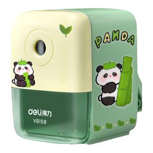 得力卷笔刀削笔刀转笔刀小学生专用铅笔刀削笔器儿童用自动进铅手摇多功能削笔机幼儿园卡通刨笔机绞笔旋笔刀