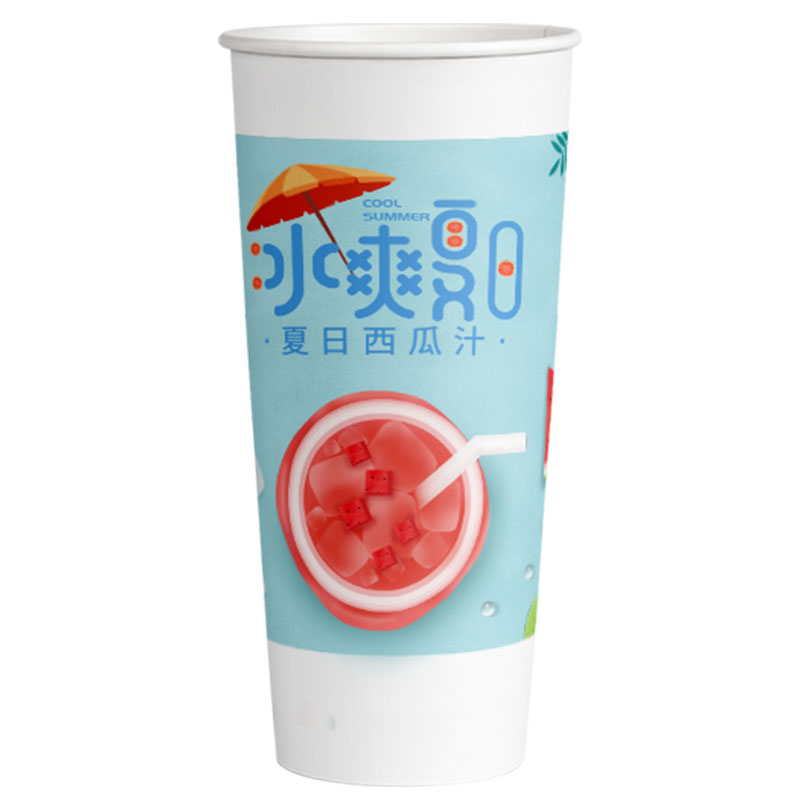 饮料杯定制印logo定做加厚大号