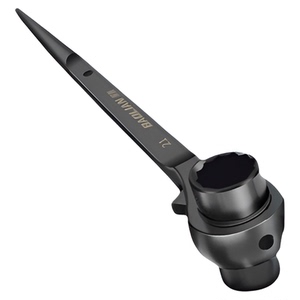 保联尖尾棘轮扳手刺轮双向快速扳手两用自动梅花套筒套装汽修荆轮