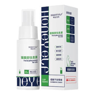 哈尼艾芙费洛蒙猫咪面部信息素缓解不安情绪焦躁减缓应激出行常备