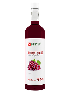 可可藏香红葡萄750ml糖浆