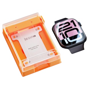 贝尊适用苹果手表S11保护膜S10无尘仓applewatchS9钢化膜SE贴膜s8软iWatch屏幕s7/s6/s5/s4手表膜se3全包表盘