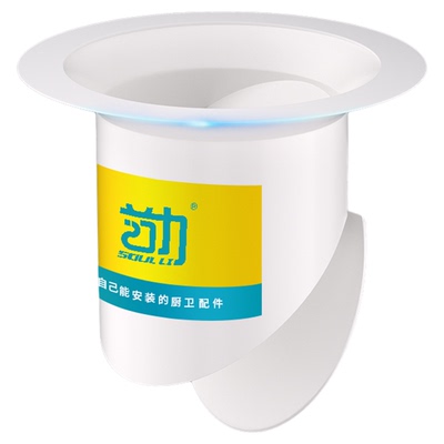 厕所防臭堵臭器蹲坑式蹲厕堵塞家用卫生间蹲便器便池盖防返臭法宝