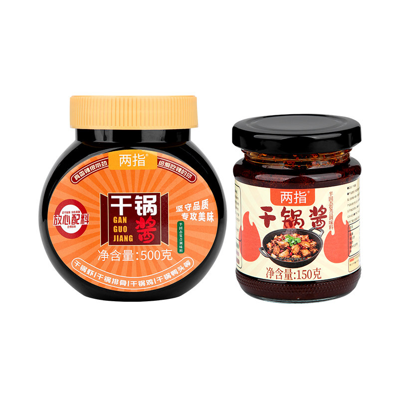 两指干锅酱香辣酱瓶装