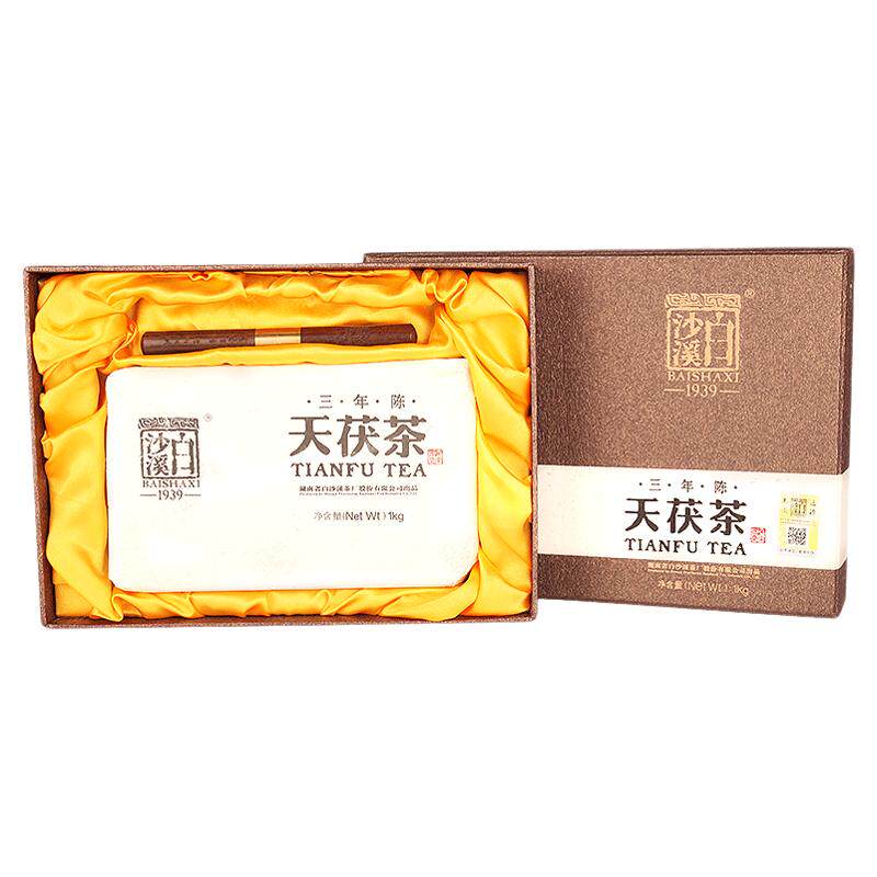买五送一   湖南安化黑茶白沙溪礼盒装三年陈2018年金花茯茶1000g