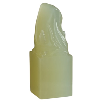 西泠印社竹节印章定制书法章