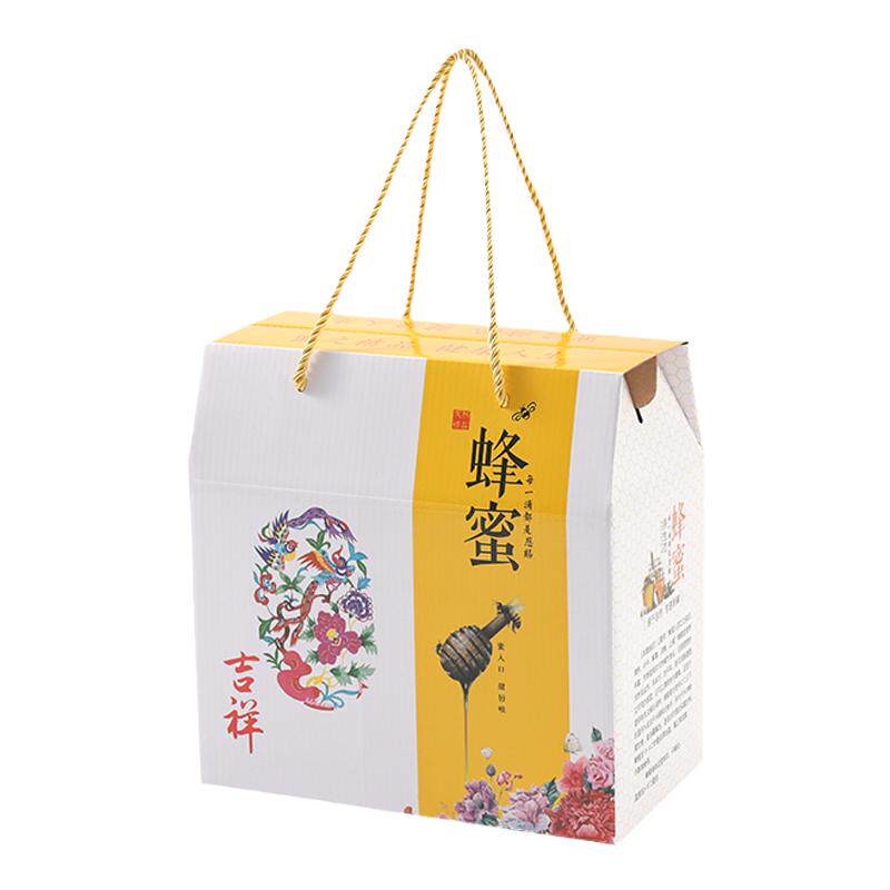 【10个】蜂蜜包装盒礼品盒2瓶装高档礼盒土蜂蜜空盒子批发定制做