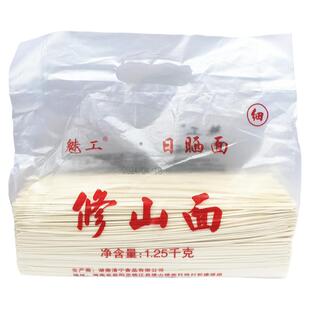 湖南益阳桃江修山面细面 扁担面宽面1250g日晒面待煮面条袋装挂面