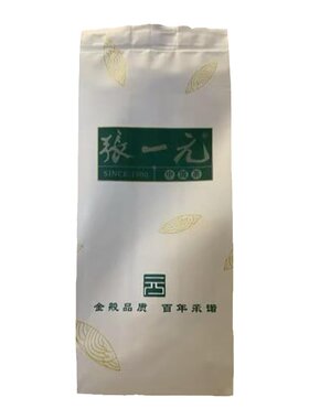 张一元茉莉白龙香气浓郁耐泡花茶