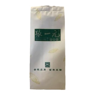 北京张一元实体店茉莉花茶浓香耐泡茉莉白龙散装称重香气浓郁
