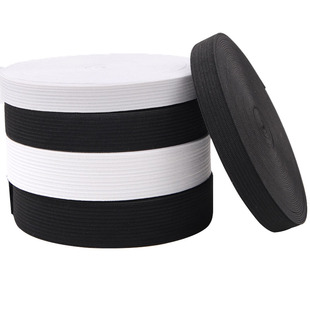 橡筋黑白宽松紧带橡皮筋弹性松紧弹力带运动裤腰带辅料松紧弹力带
