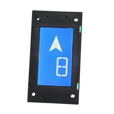 适用于莫那克HCB-U1外呼显示板