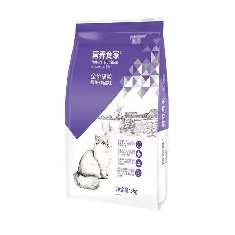 派得猫粮5kg鳕鱼奶酪牛肉味波斯猫美短蓝猫成猫幼猫猫咪主粮食品