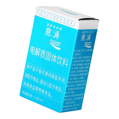 宝矿力水特意涌电解质粉冲剂3盒