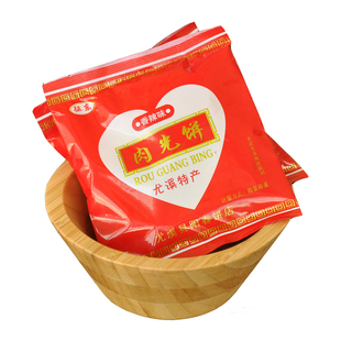 福建尤溪特产梅仙肉光饼大光饼传统手工肉烧饼非永泰建瓯光饼15个